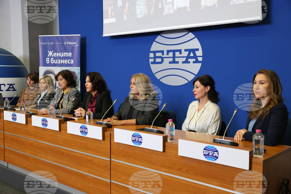Национален пресклуб на БТА-София - „Национална менторска програма за жени предприемачи 2024" - пресконференция