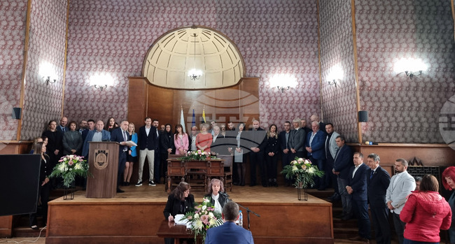 Перник - Общински съвет - тържествено заседание