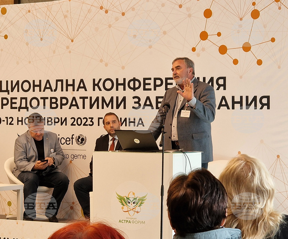 Ваксинопредотвратими заболявания - конференция