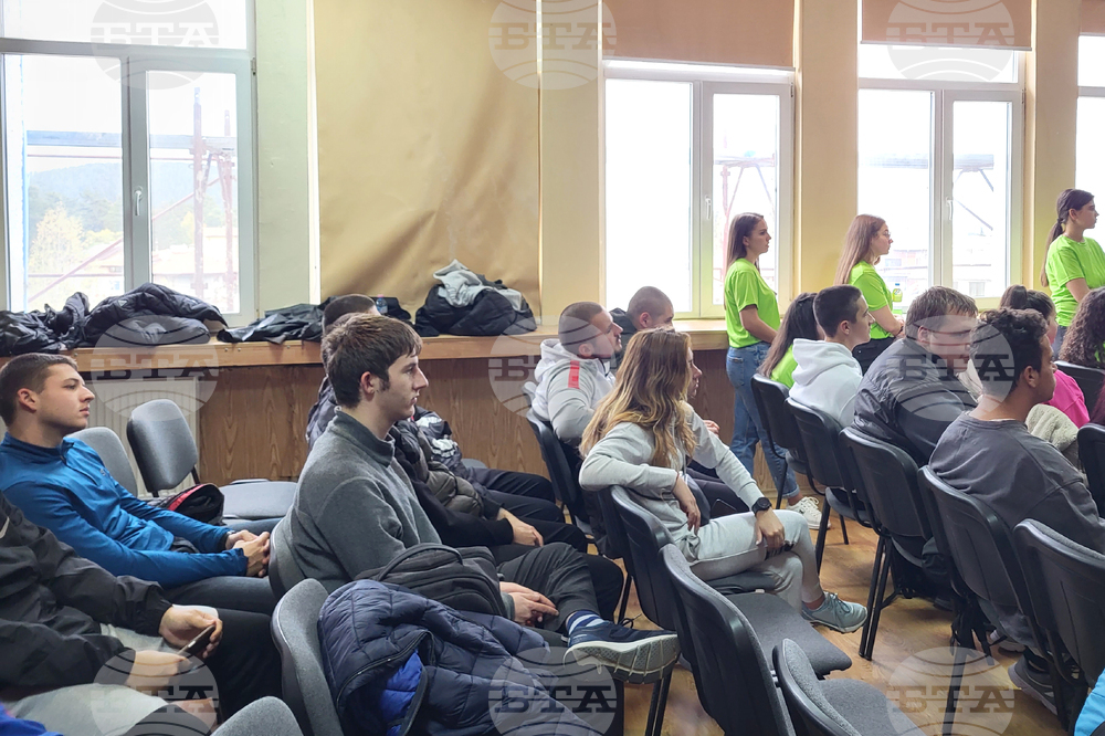 Самоков - ПТГ "Никола Вапцаров" - информационна кампания