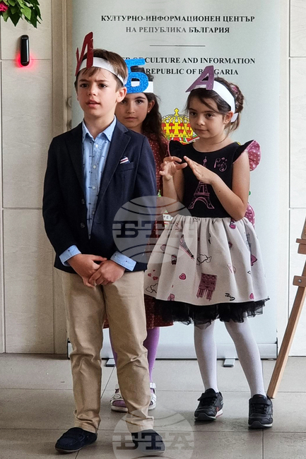 Скопие - КИЦ - "За буквите"