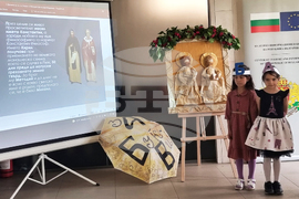 Скопие - КИЦ - "За буквите"