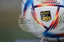 Футбол - Славия - Ботев (Враца)