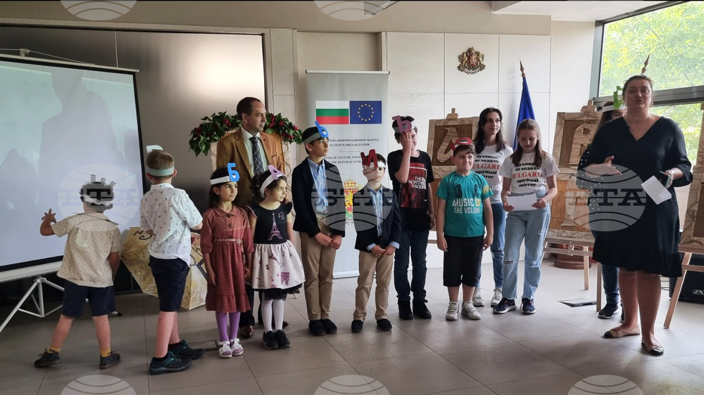 Скопие - КИЦ - "За буквите"