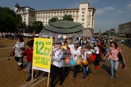 24 май - шествие