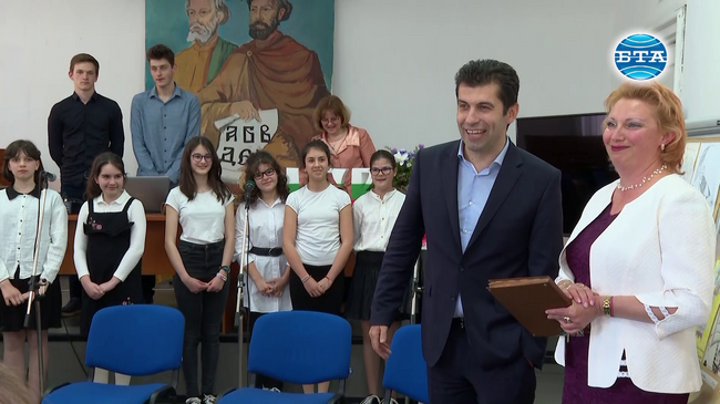 Светите братя Кирил и Методий завещаха на България най-големия и ценен дар – писмеността, посочва Кирил Петков в поздравлението си за 24 май