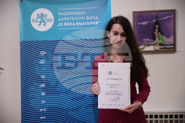 Награди за къс разказ „Рашко Сугарев"