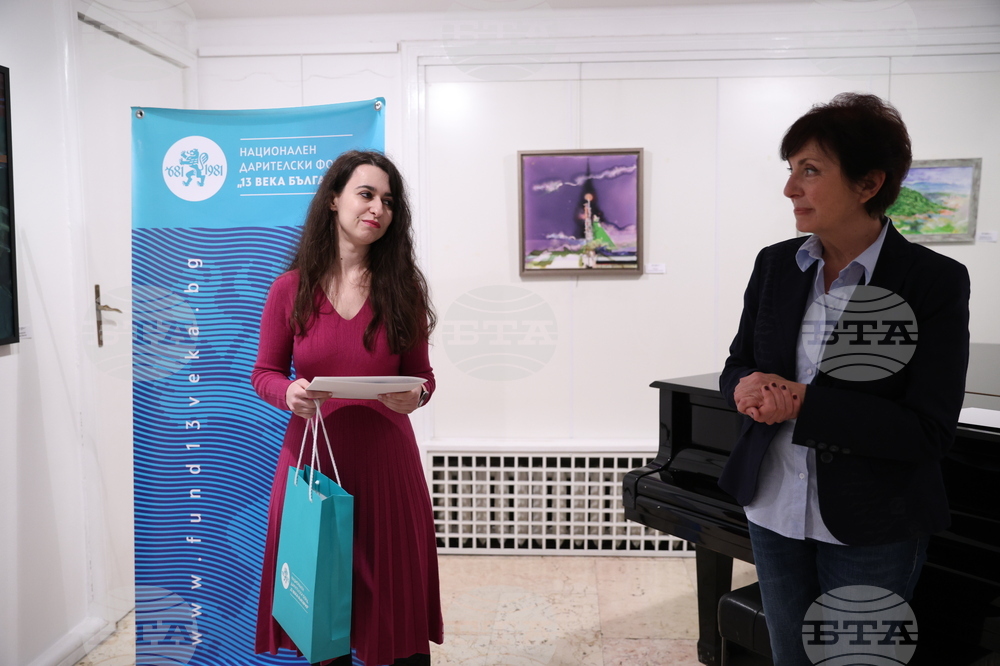 Награди за къс разказ „Рашко Сугарев"