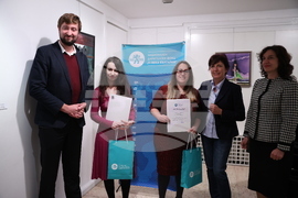 Награди за къс разказ „Рашко Сугарев"