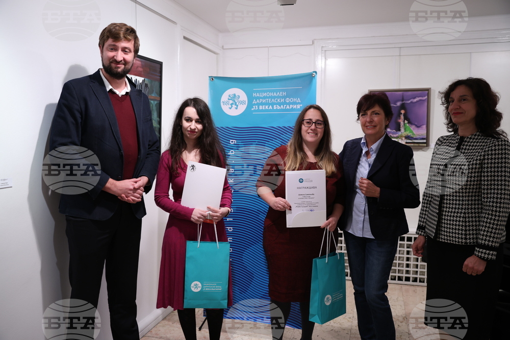 Награди за къс разказ „Рашко Сугарев"