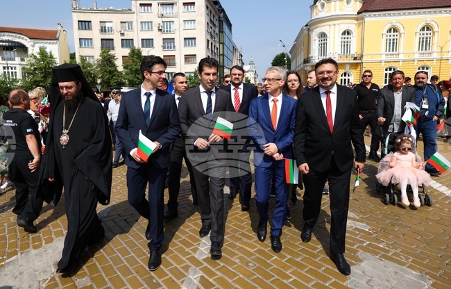 24 май - шествие