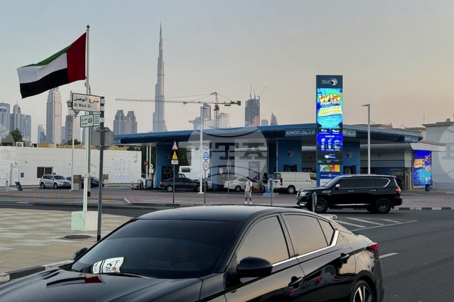 Пожар избухна в обект на Националната петролна компания на Абу Даби след удар с дрон