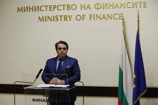 МФ прогнозира 2,2 процента бюджетен дефицит за 2023 г. след заделени 1,2 млрд. лева разходи за общински проекти