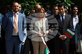 24 май - Върви, народе възродени