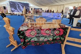 Румъния - туристически панар в Букурещ