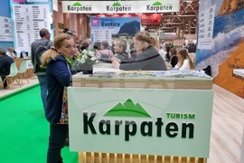 Румъния - туристически панар в Букурещ