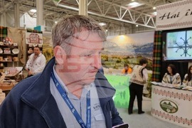 Румъния - туристически панар в Букурещ