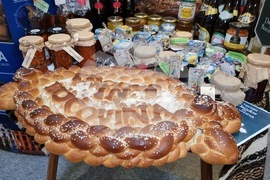 Румъния - туристически панар в Букурещ