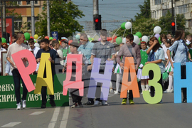 Варна - 24 май