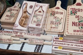 Румъния - туристически панар в Букурещ