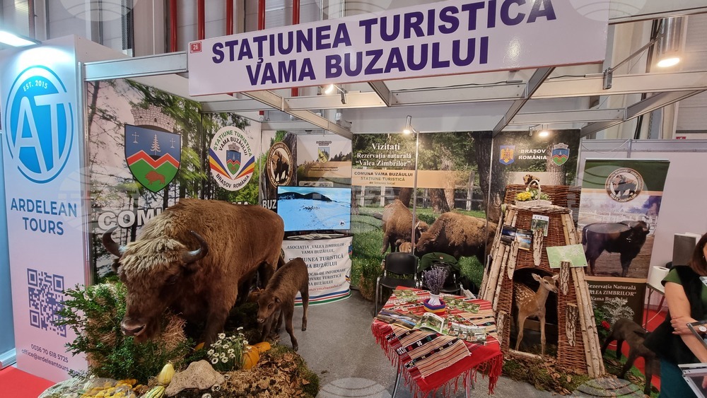 Румъния - туристически панар в Букурещ