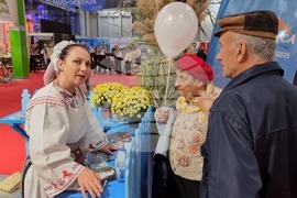 Румъния - туристически панар в Букурещ