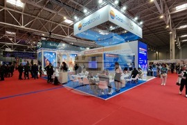 Румъния - туристически панар в Букурещ