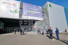 Румъния - туристически панар в Букурещ