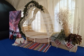 Румъния - туристически панар в Букурещ