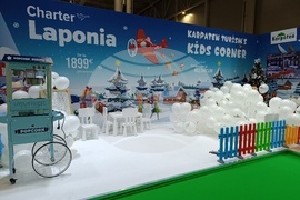 Румъния - туристически панар в Букурещ