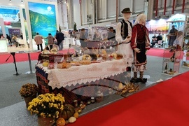 Румъния - туристически панар в Букурещ