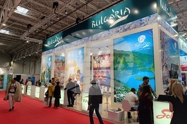 Румъния - туристически панар в Букурещ