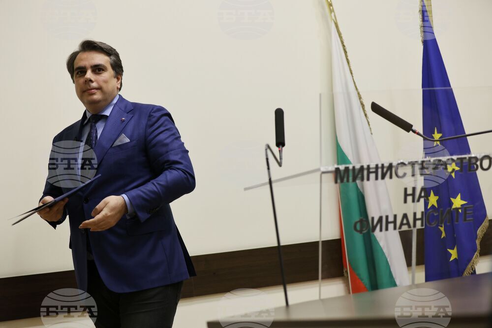 МФ - Асен Василев - бюджет - представяне
