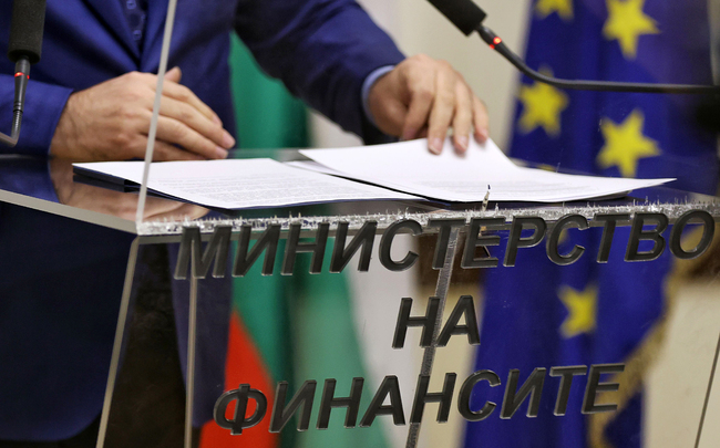 Министерството на финансите качи за обществено обсъждане тригодишна Стратегия за управление на държавния дълг
