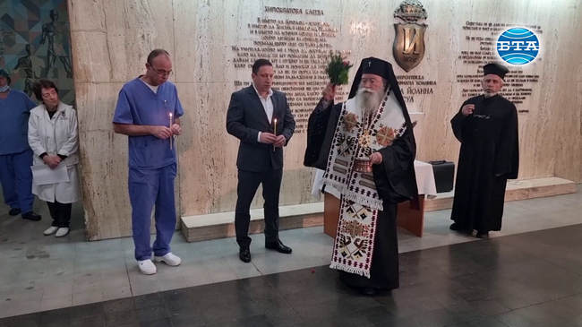 Детско отделение в болница ИСУЛ получи дарение от 18 200 лв. от благотворителна кампания на Българската православна църква