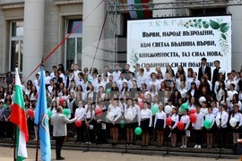 24 май - Върви, народе възродени