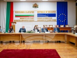 Снимка: Общински съвет Плевен