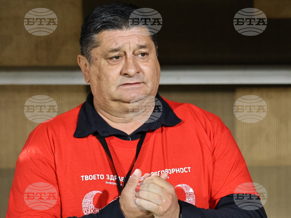 Пловдив - Футбол - Локомотив (Пловдив) - Локомотив (София)