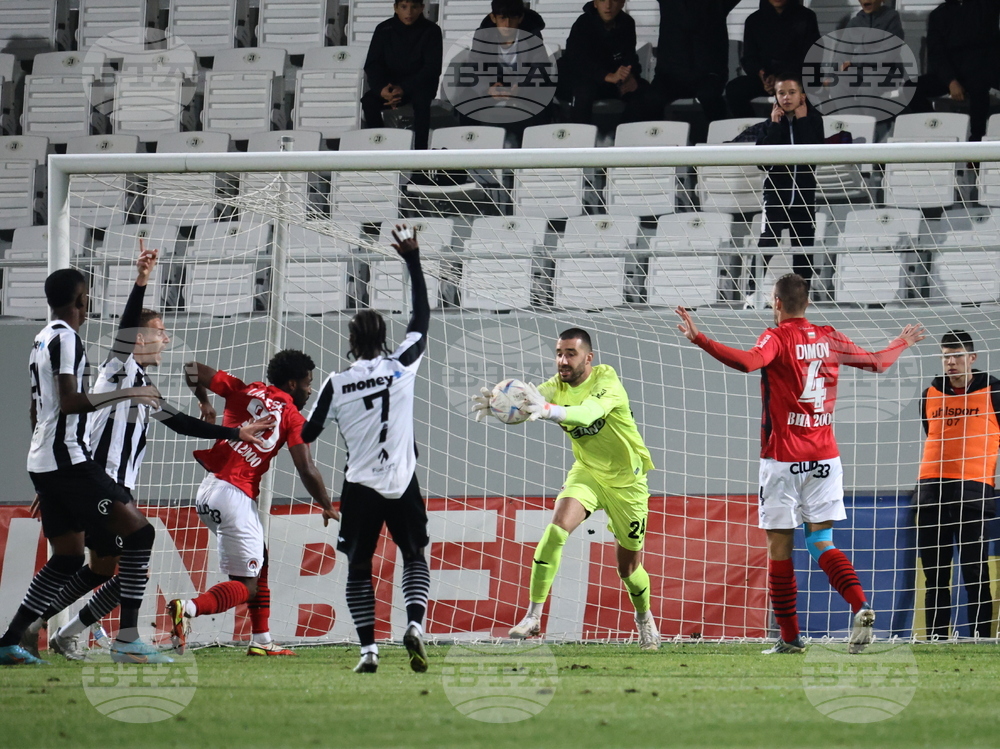 Пловдив - Футбол - Локомотив (Пловдив) - Локомотив (София)