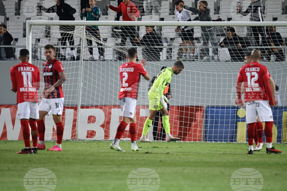 Пловдив - Футбол - Локомотив (Пловдив) - Локомотив (София)