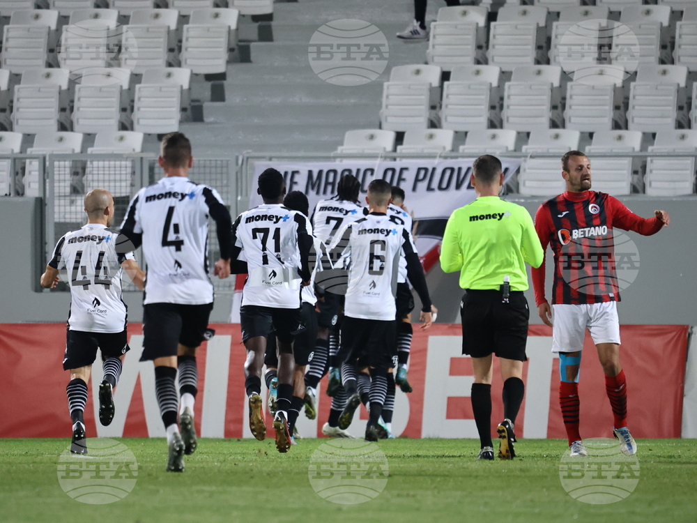 Пловдив - Футбол - Локомотив (Пловдив) - Локомотив (София)