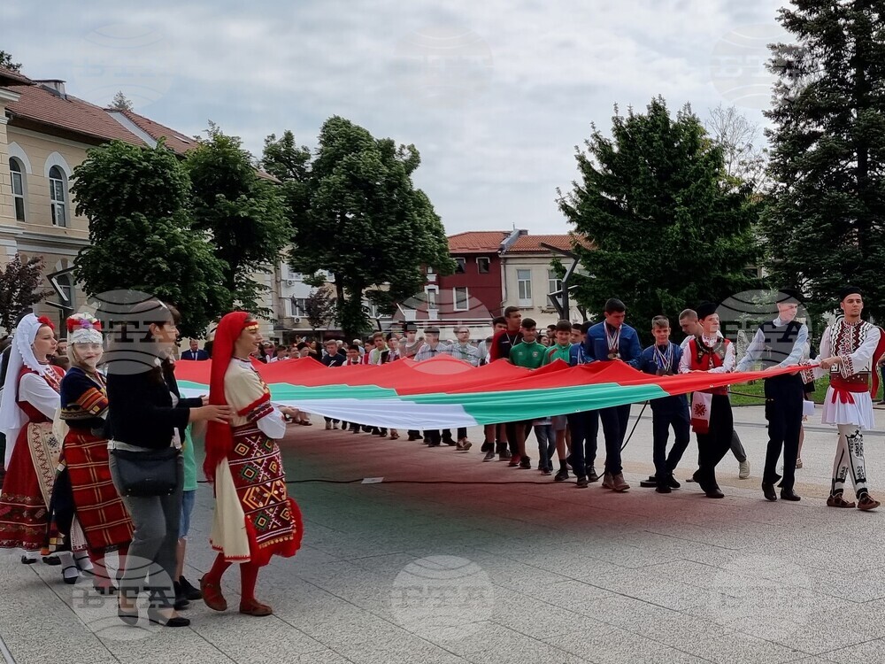 Враца - 24 май