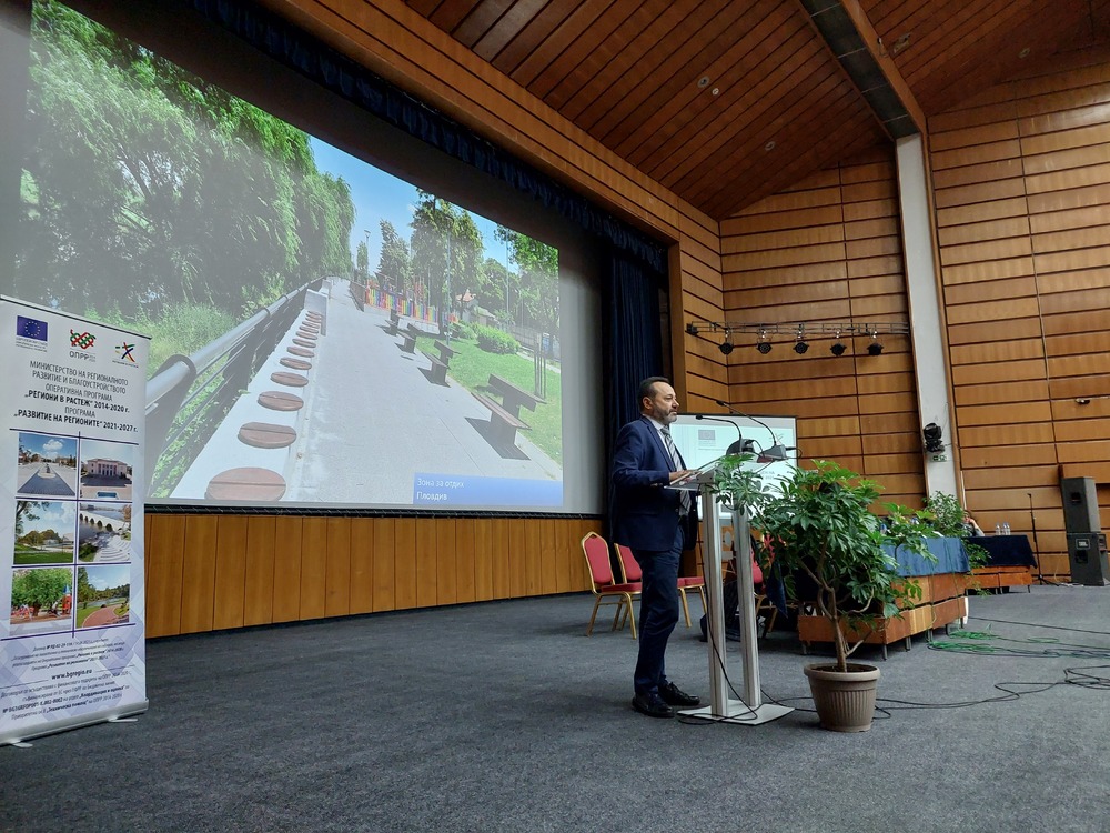 МРРБ: Зам.-министри представиха стажантска програма пред студенти от УАСГ и Софийския университет