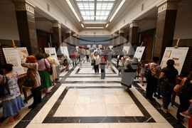 Национална библиотека - 24 май - изложба