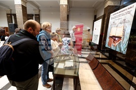 Национална библиотека - 24 май - изложба