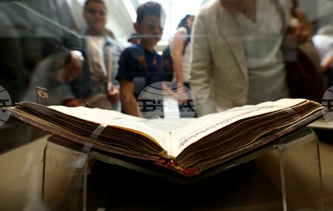 Национална библиотека - 24 май - изложба