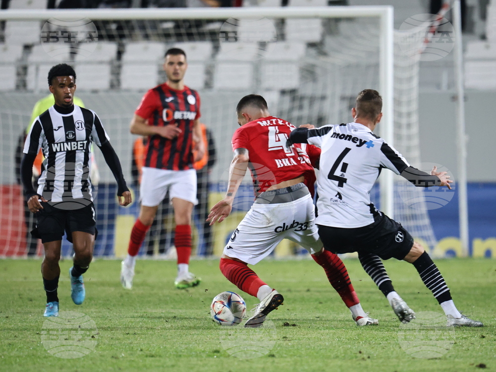 Пловдив - Футбол - Локомотив (Пловдив) - Локомотив (София)