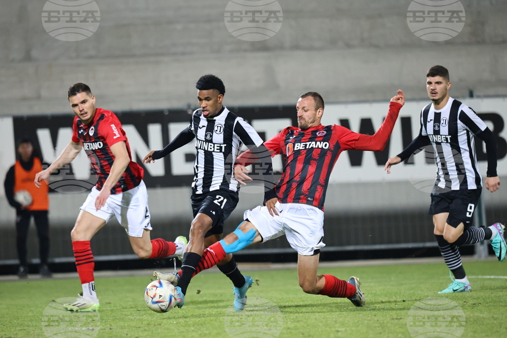 Пловдив - Футбол - Локомотив (Пловдив) - Локомотив (София)