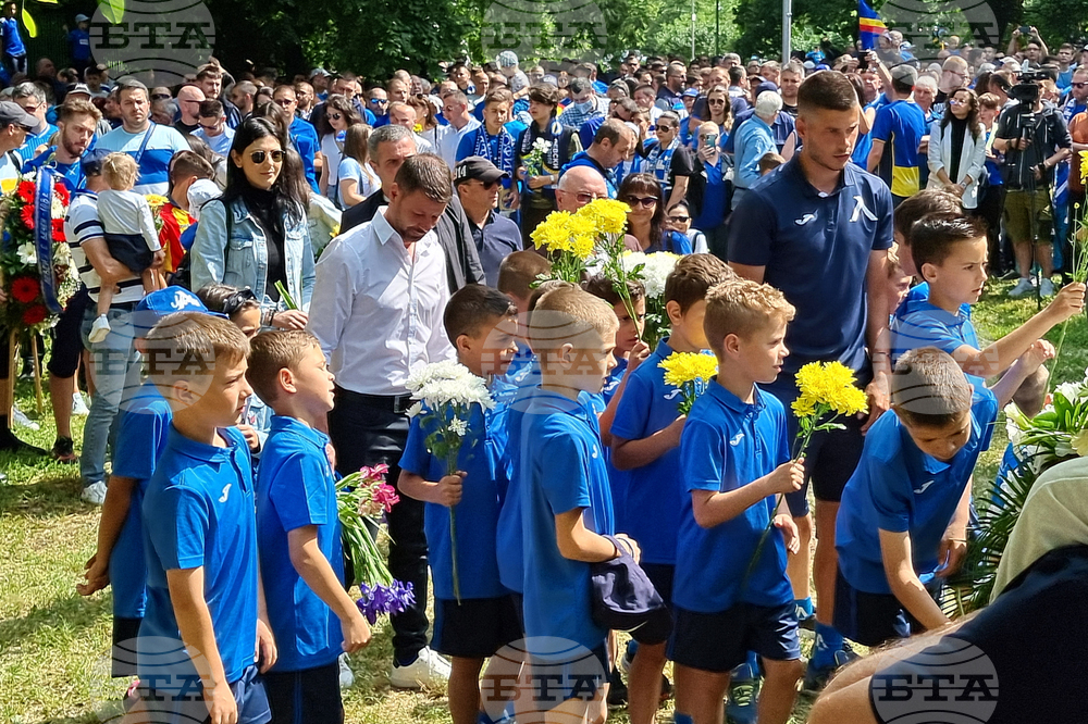 Спортен клуб Левски - 108 години