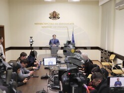 Снимка: Министерство на финансите